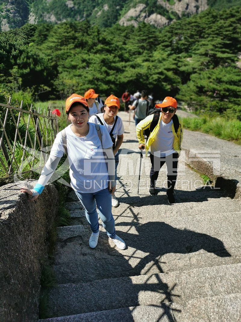 武漢市合眾電氣挑戰(zhàn)黃山