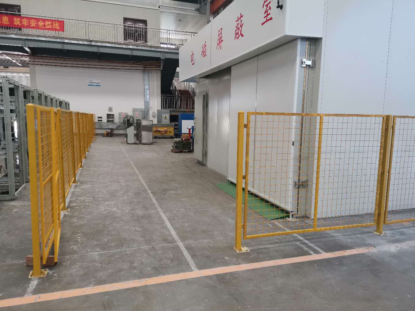 溫升、沖擊、屏蔽室